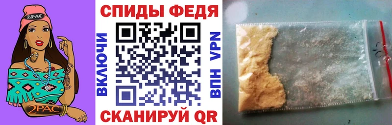 АМФ VHQ  Липки 