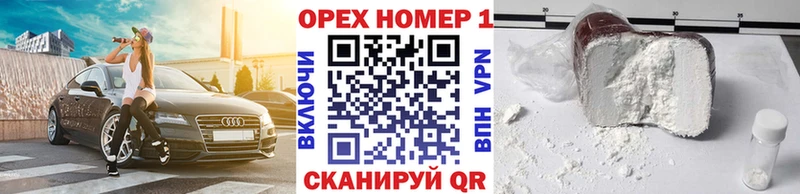 Cocaine FishScale  Липки 
