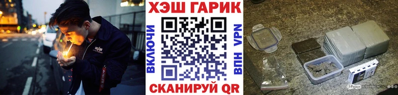 ГАШ 40% ТГК  Липки 