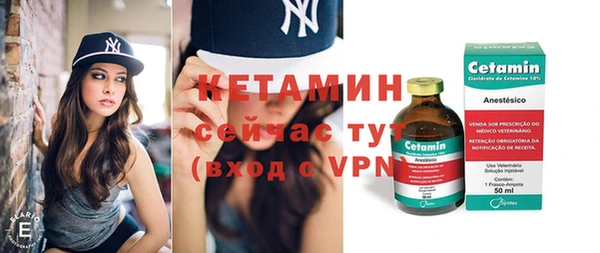 кокаин колумбия Вяземский