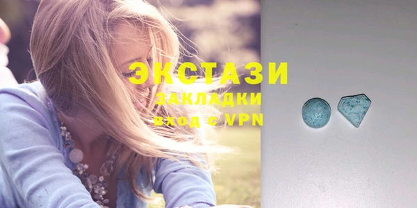 кокаин колумбия Вяземский