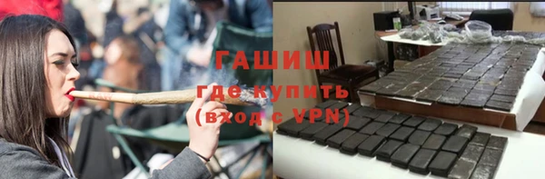 кокаин колумбия Вяземский