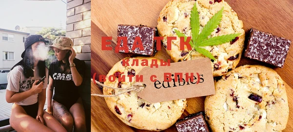 прущий лед Вязьма