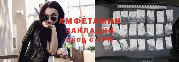 кокаин колумбия Вяземский
