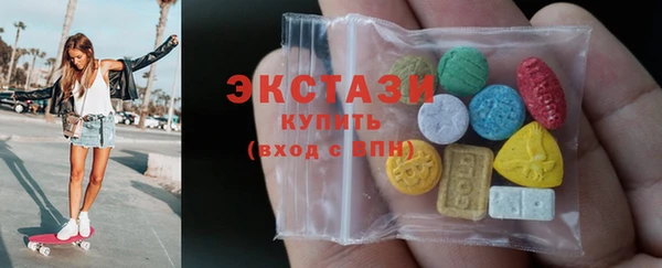 кокаин колумбия Вяземский