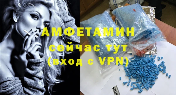 кокаин колумбия Вяземский