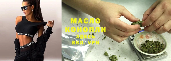 прущий лед Вязьма