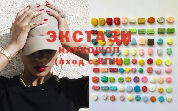 кокаин колумбия Вяземский