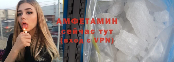 кокаин колумбия Вяземский