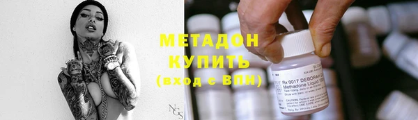 прущий лед Вязьма