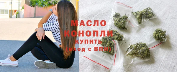 герыч Вязники