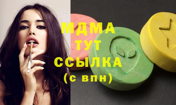 кокаин колумбия Вяземский
