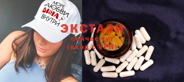 кокаин колумбия Вяземский