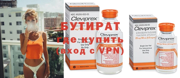 кокаин колумбия Вяземский