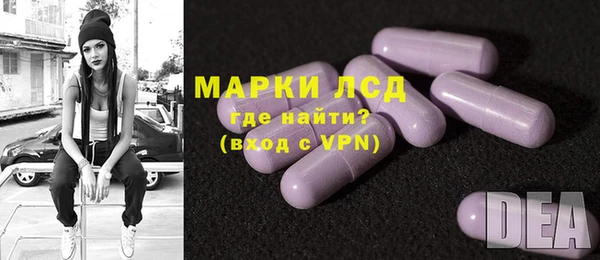 герыч Вязники