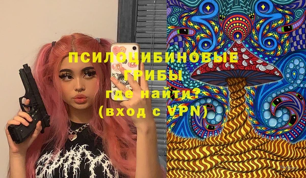 герыч Вязники