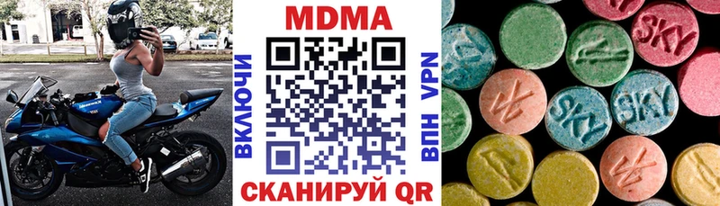 omg вход  дарнет шоп  Липки  МДМА Molly 