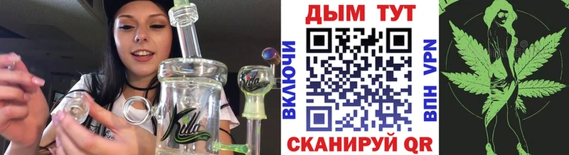 Марихуана Bruce Banner  blacksprut ТОР  Липки 